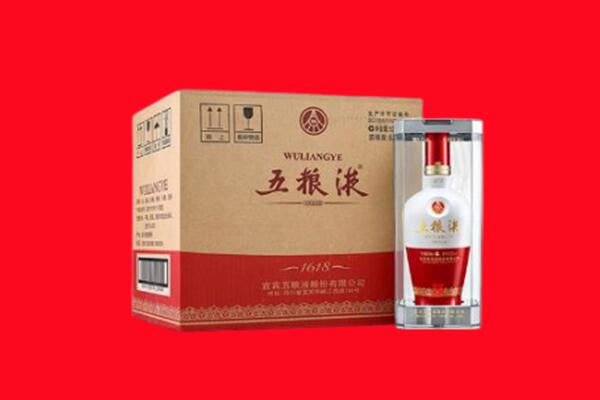 淮安涟水县回收五粮液
