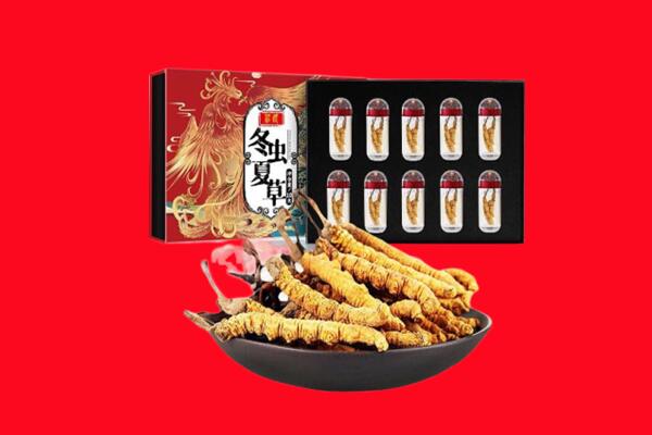 淮安涟水县回收虫草