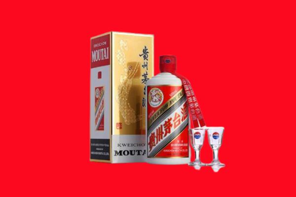 淮安涟水县回收贵州茅台酒